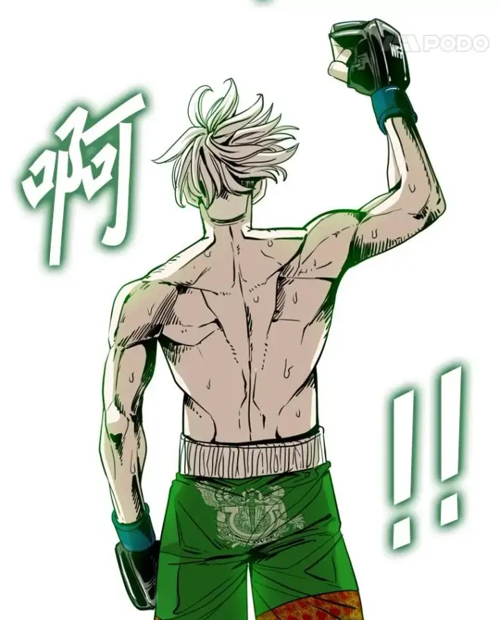 《鲨鱼》255.反转图104