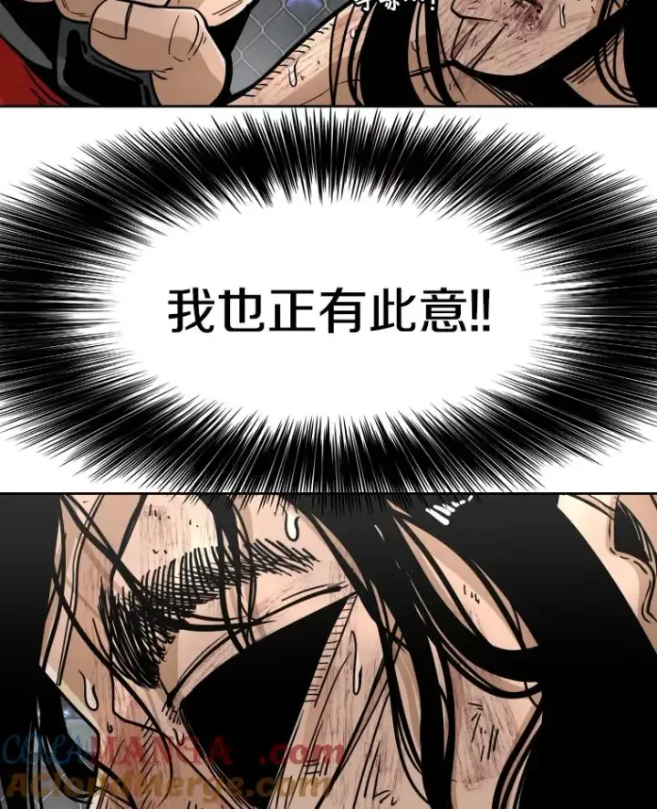 《鲨鱼》255.反转图109