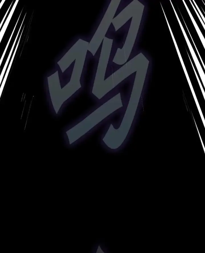 《鲨鱼》255.反转图115