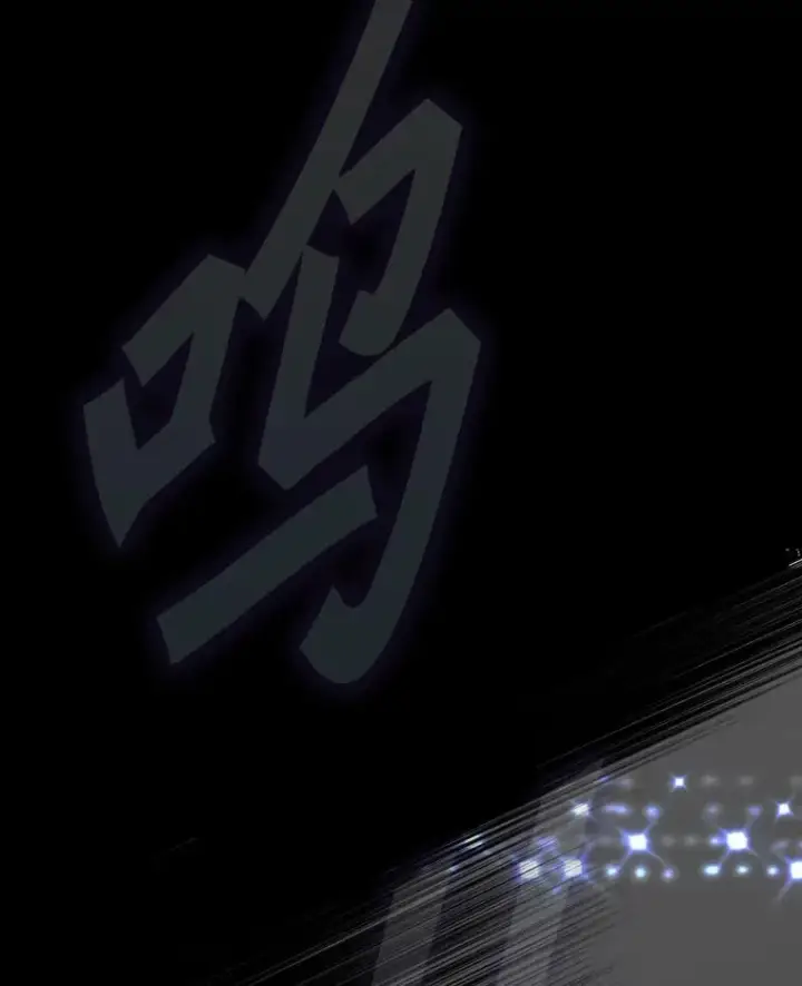 《鲨鱼》255.反转图116