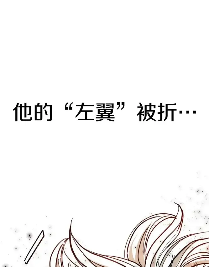 《鲨鱼》255.反转图118