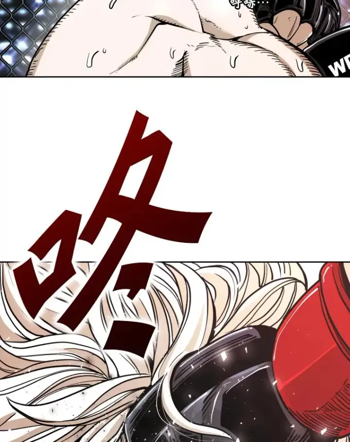 《鲨鱼》255.反转图15