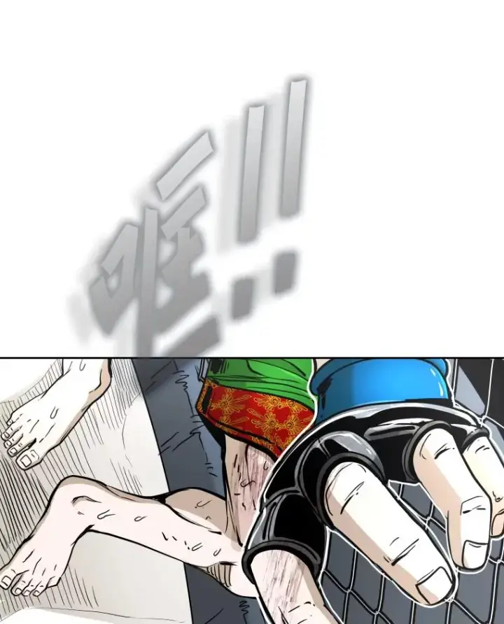 《鲨鱼》255.反转图150