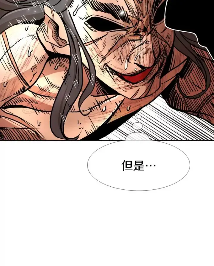《鲨鱼》255.反转图155