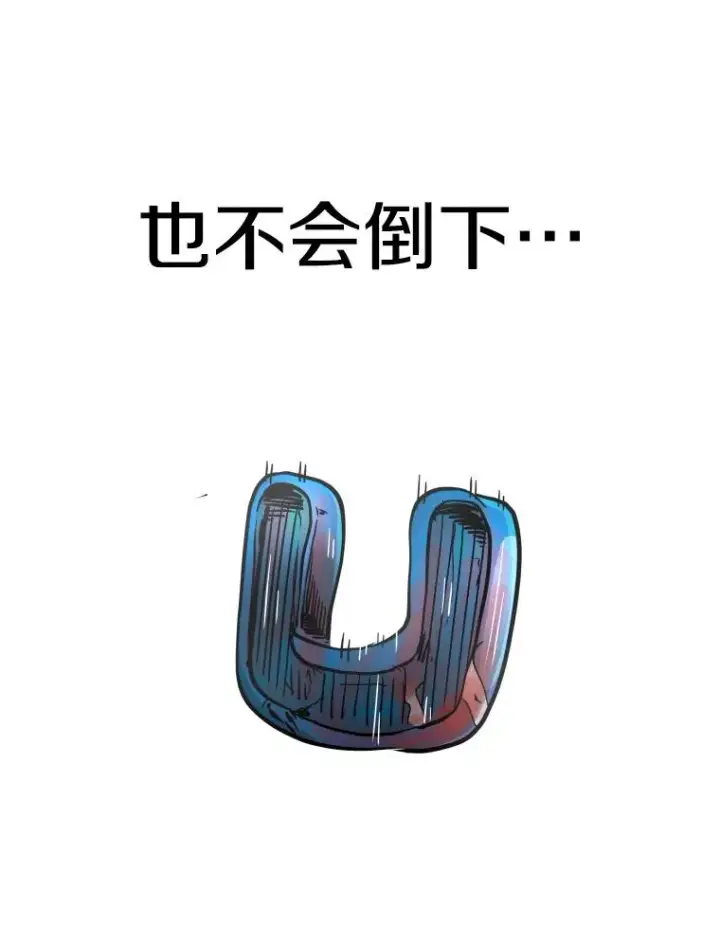 《鲨鱼》255.反转图162