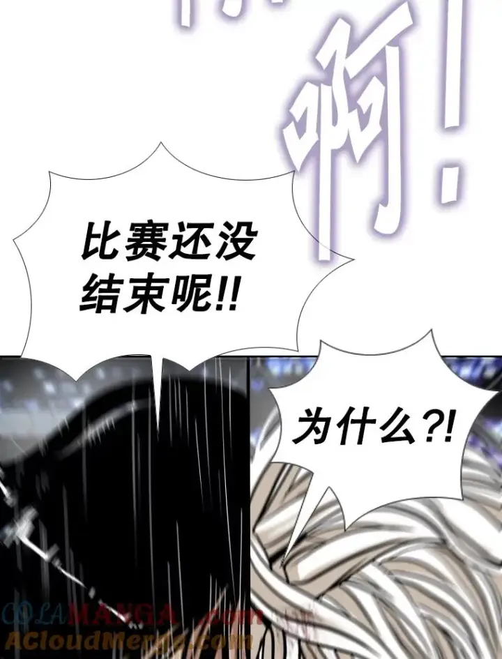 《鲨鱼》255.反转图169
