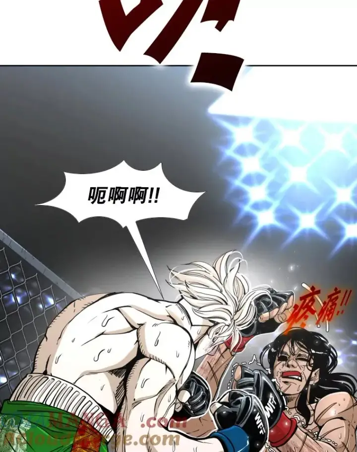 《鲨鱼》255.反转图17