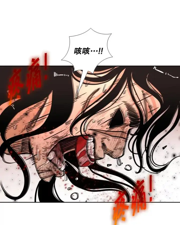 《鲨鱼》255.反转图51