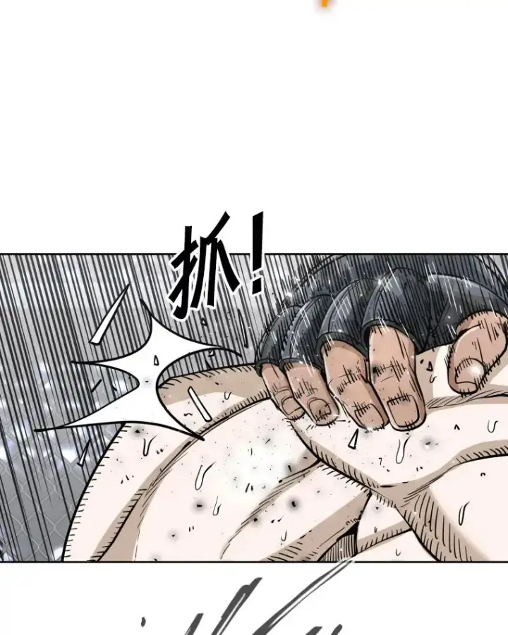 《鲨鱼》255.反转图52
