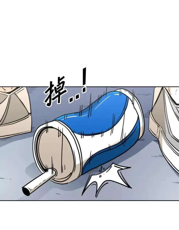 《鲨鱼》255.反转图6