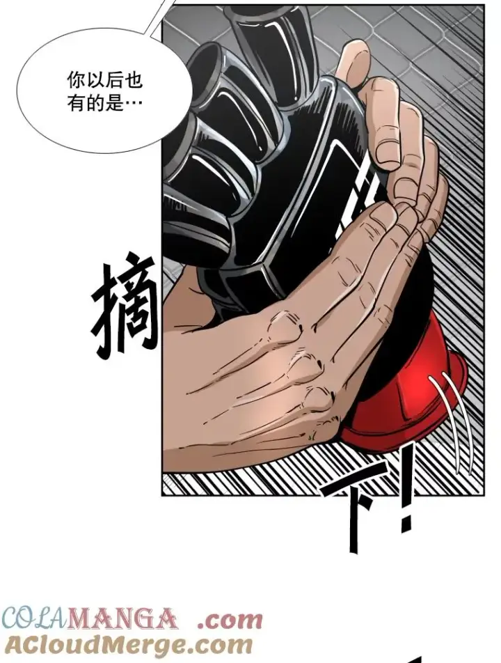 《鲨鱼》255.反转图73