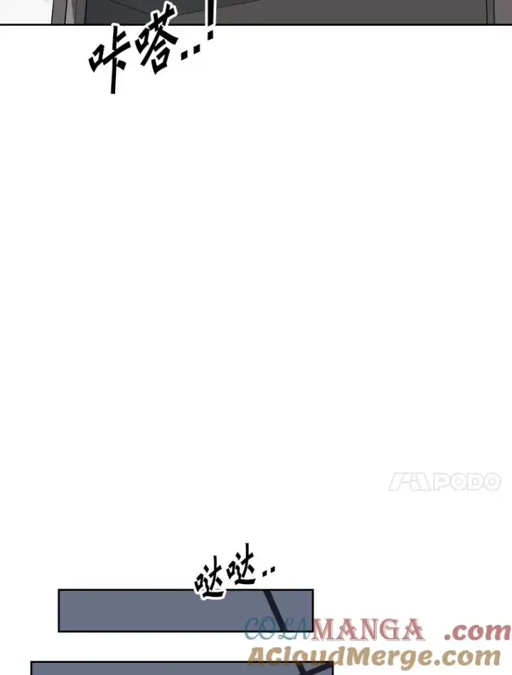 《鲨鱼》256.不满的判决图117