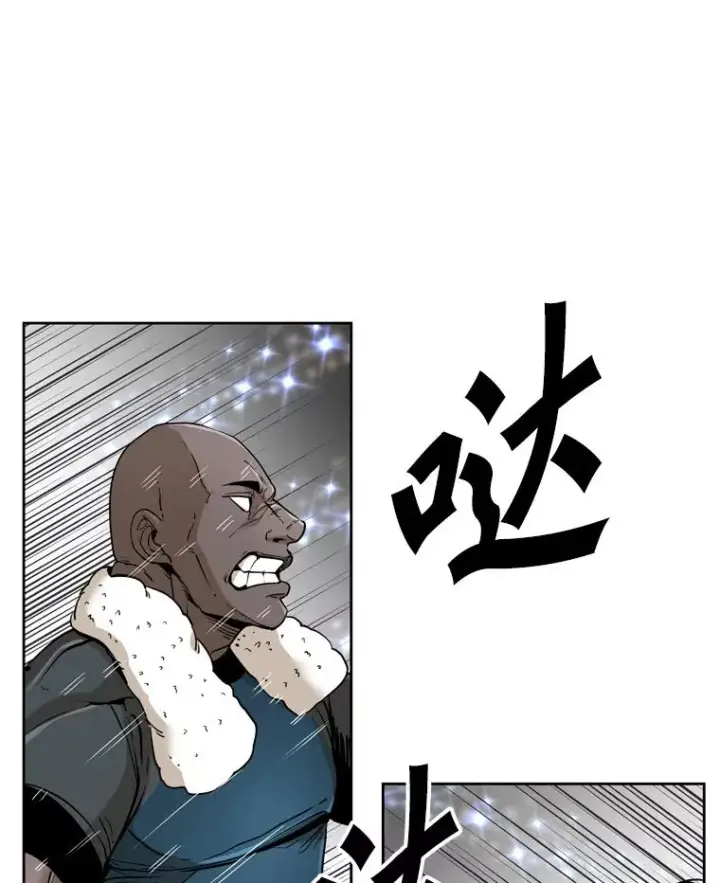 《鲨鱼》256.不满的判决图22
