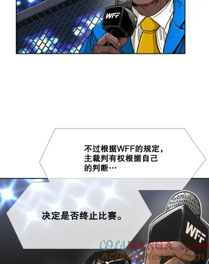 《鲨鱼》256.不满的判决图37