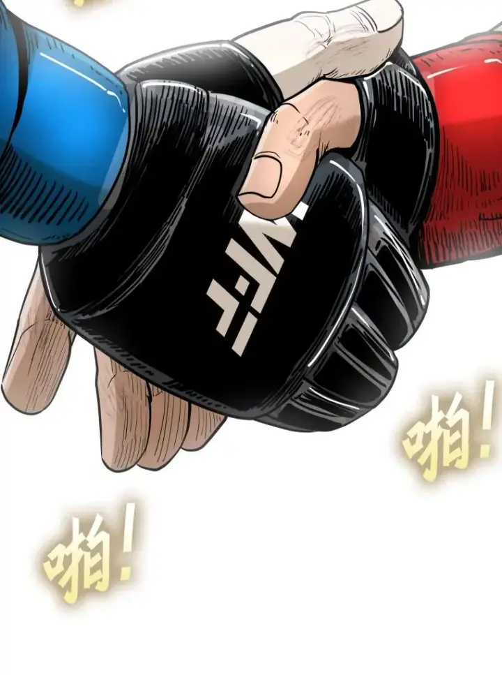 《鲨鱼》256.不满的判决图52