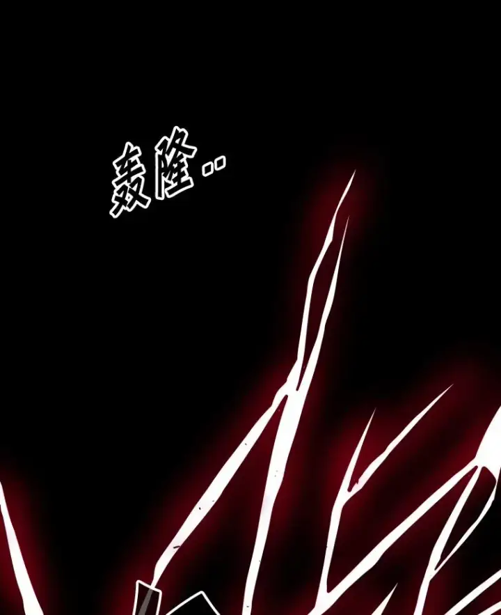 《鲨鱼》257.下一战的对手图110