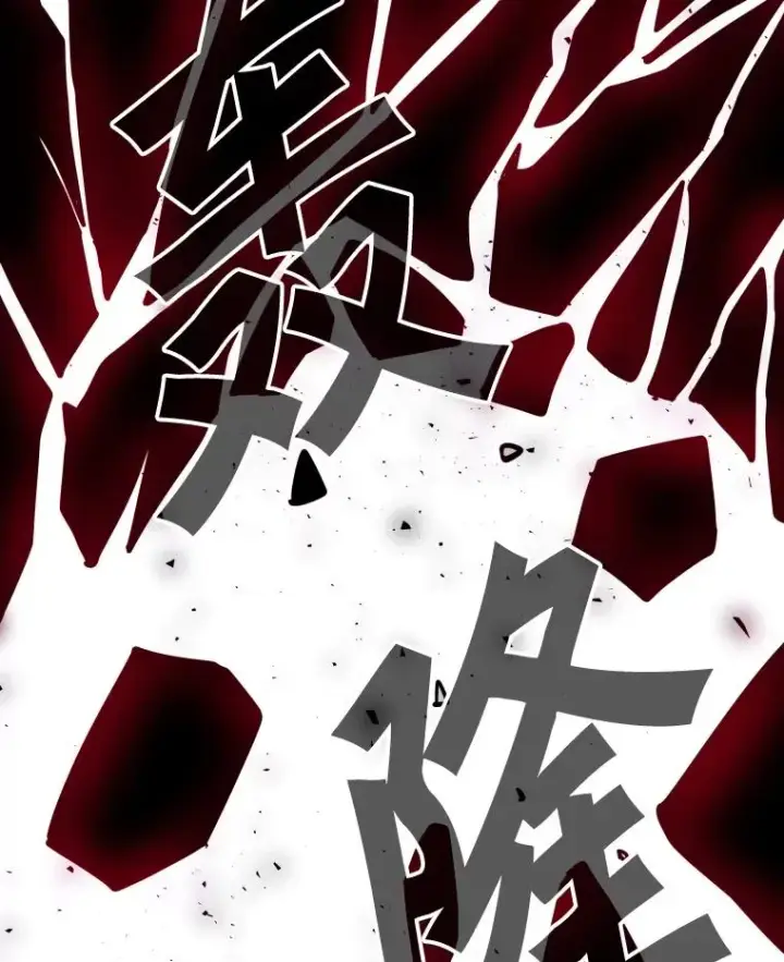 《鲨鱼》257.下一战的对手图111