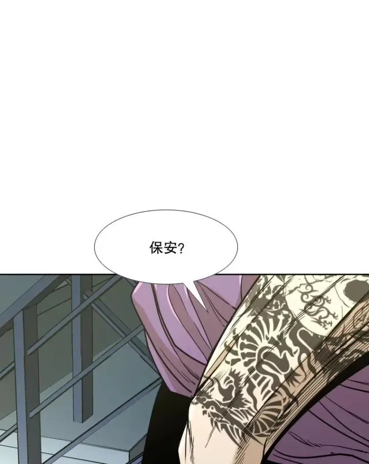 《鲨鱼》257.下一战的对手图12