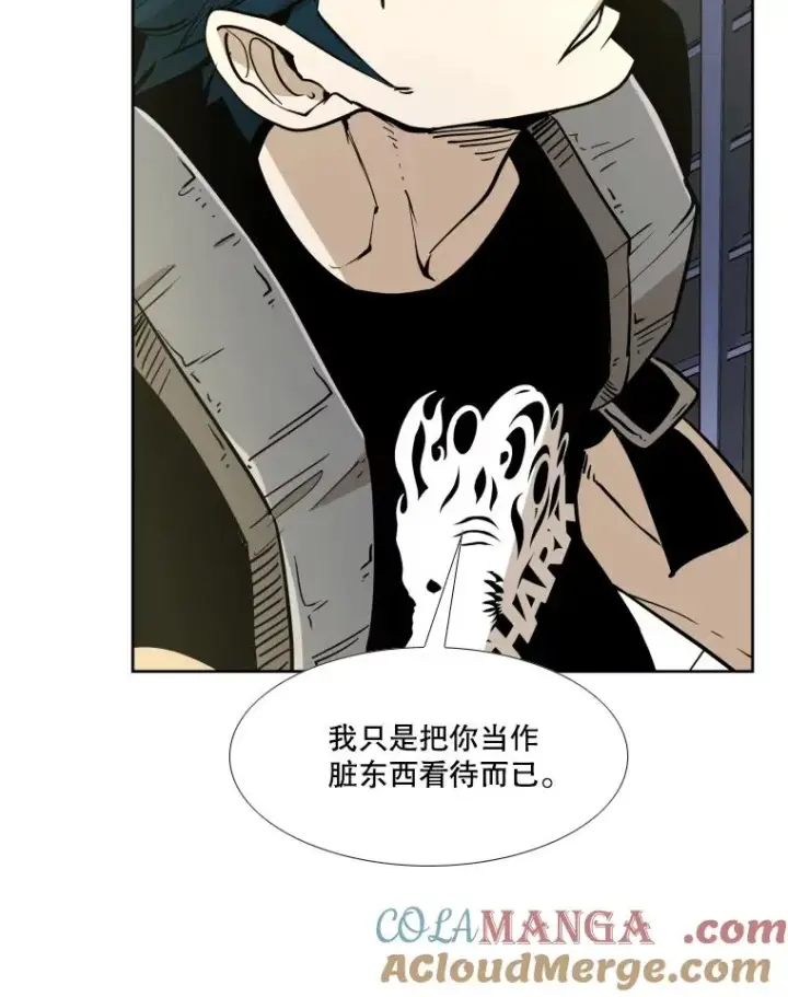 《鲨鱼》257.下一战的对手图21