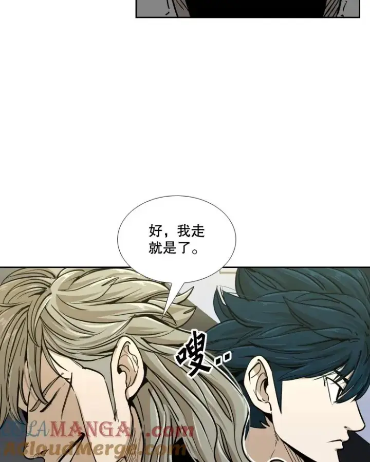 《鲨鱼》257.下一战的对手图29