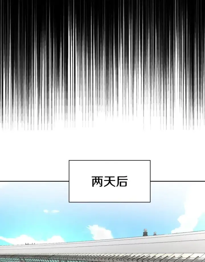 《鲨鱼》257.下一战的对手图40