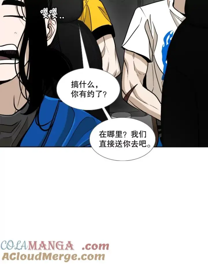《鲨鱼》257.下一战的对手图61