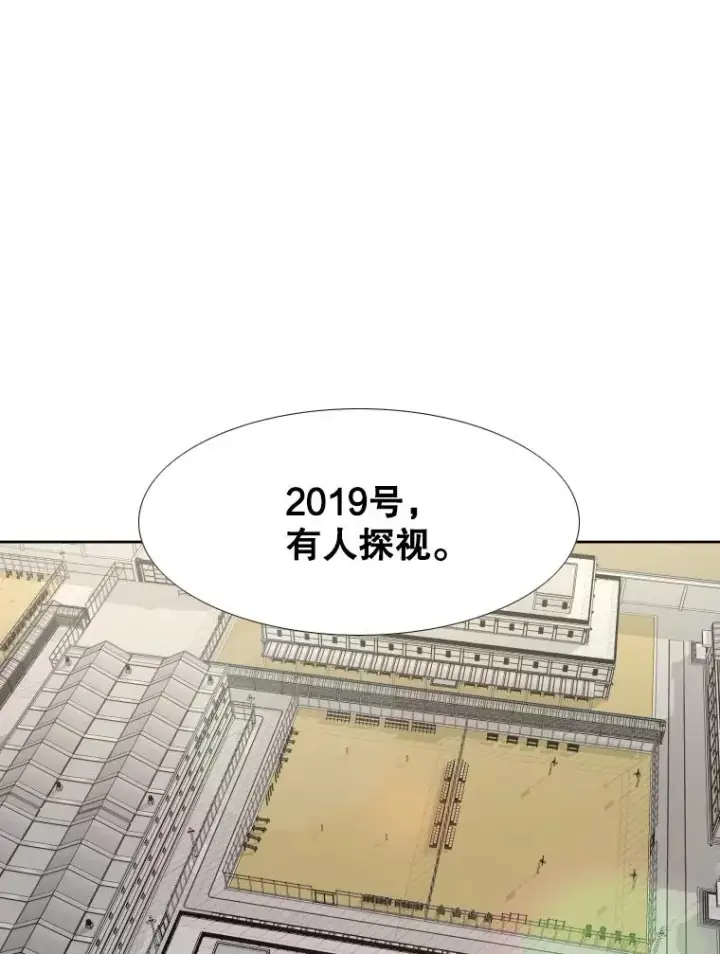 《鲨鱼》257.下一战的对手图66