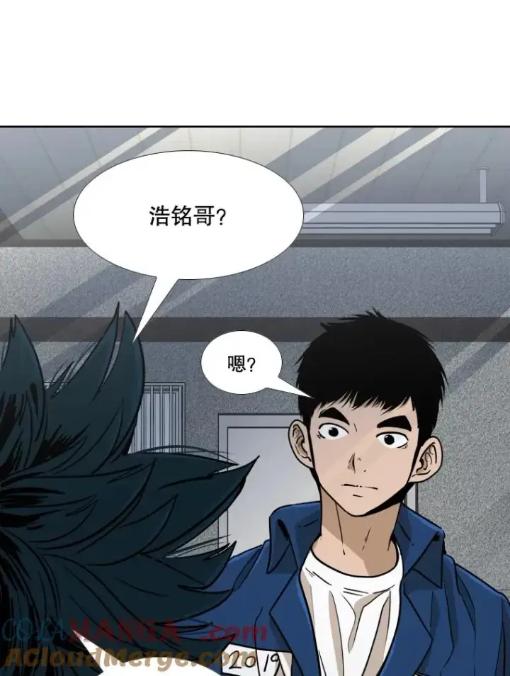 《鲨鱼》257.下一战的对手图73