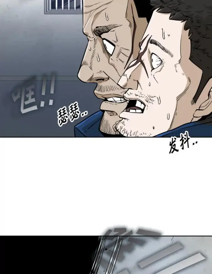《鲨鱼》257.下一战的对手图91