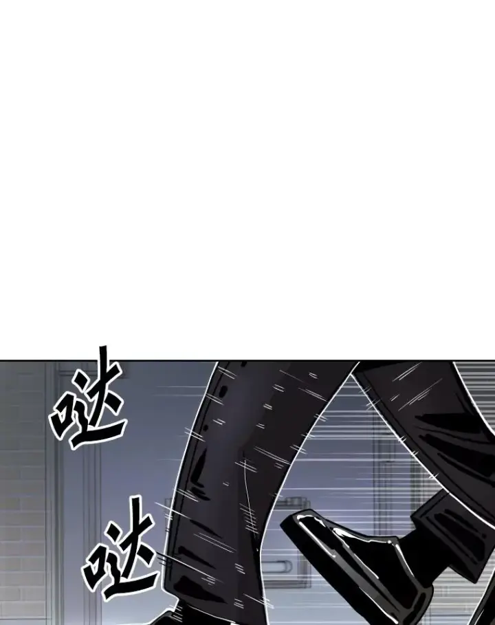 《鲨鱼》258.穆斯塔法的目的图14