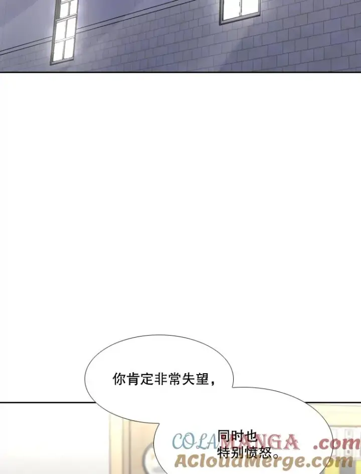 《鲨鱼》258.穆斯塔法的目的图33