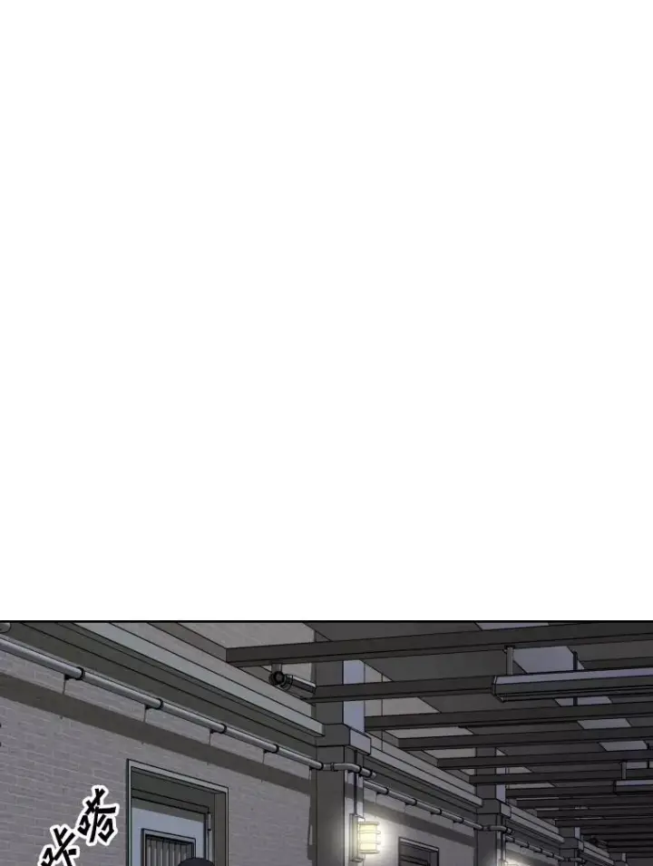《鲨鱼》258.穆斯塔法的目的图47