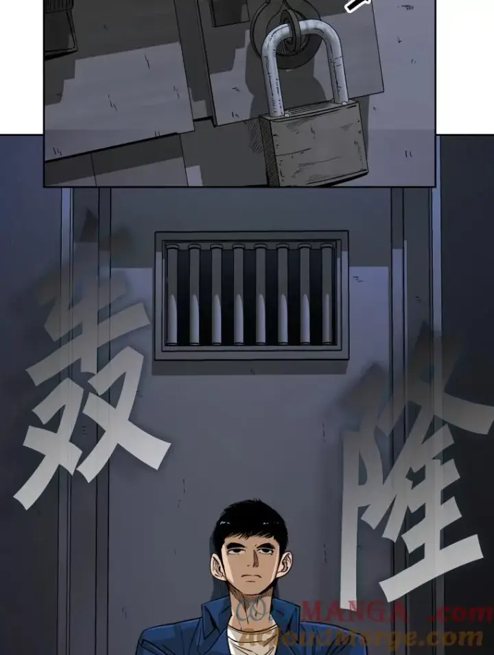 《鲨鱼》258.穆斯塔法的目的图49