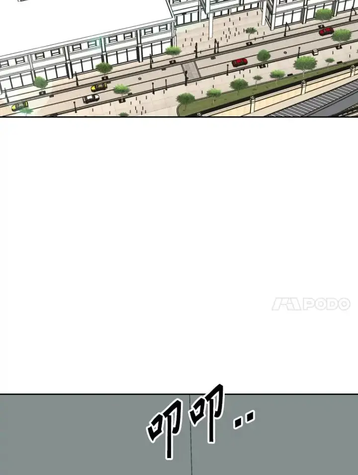 《鲨鱼》258.穆斯塔法的目的图54