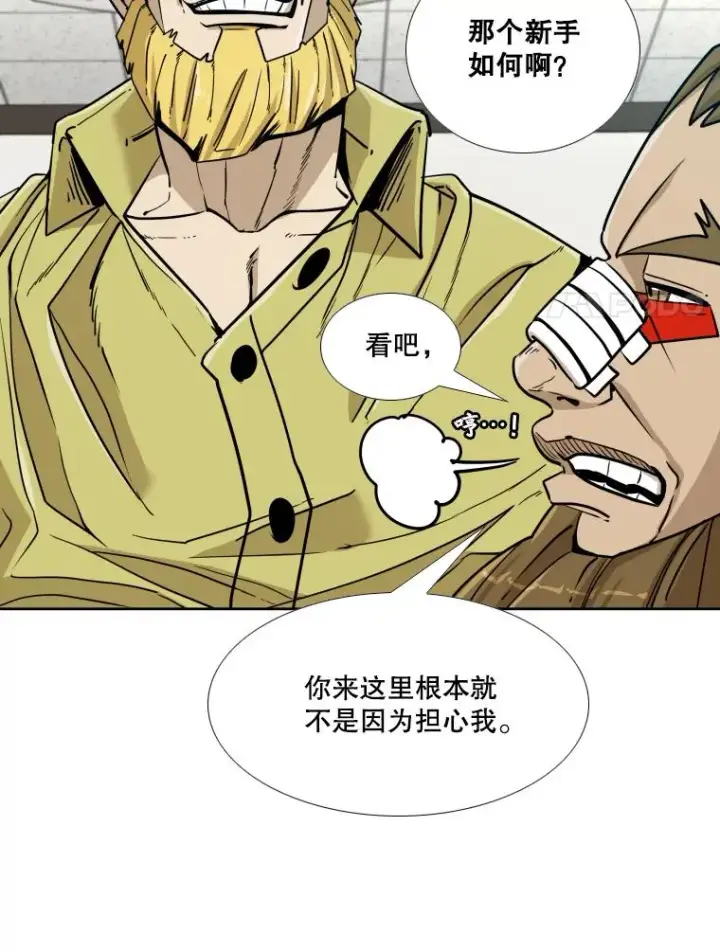 《鲨鱼》258.穆斯塔法的目的图64