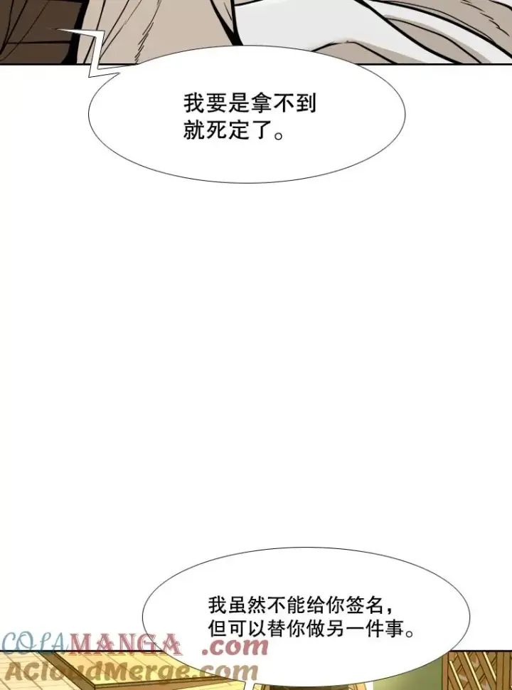 《鲨鱼》259.促销签售会图101