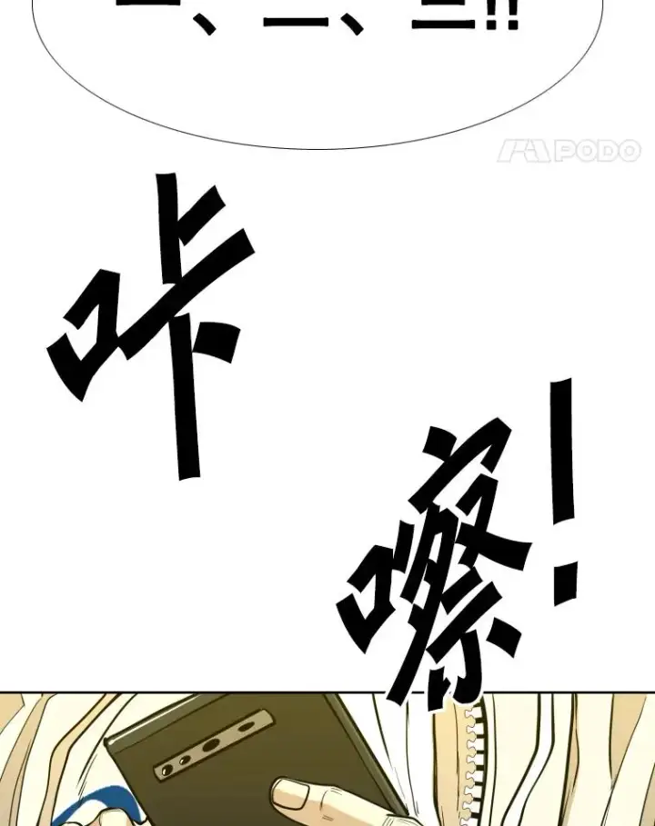 《鲨鱼》259.促销签售会图107