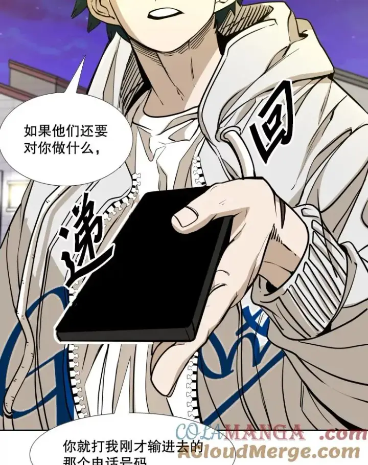 《鲨鱼》259.促销签售会图109