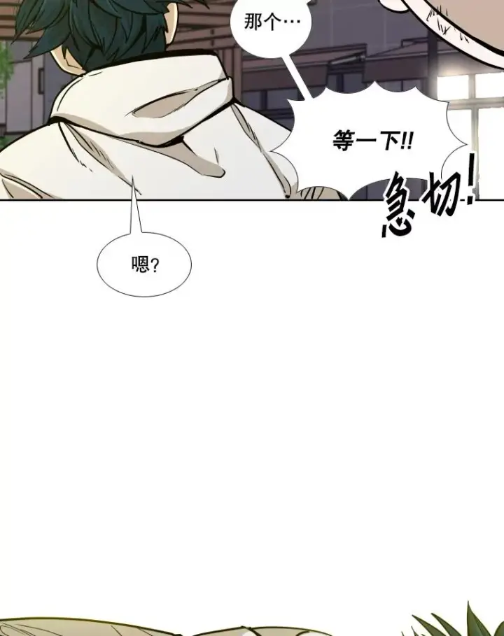 《鲨鱼》259.促销签售会图112