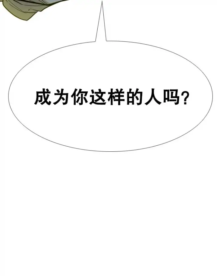 《鲨鱼》259.促销签售会图115