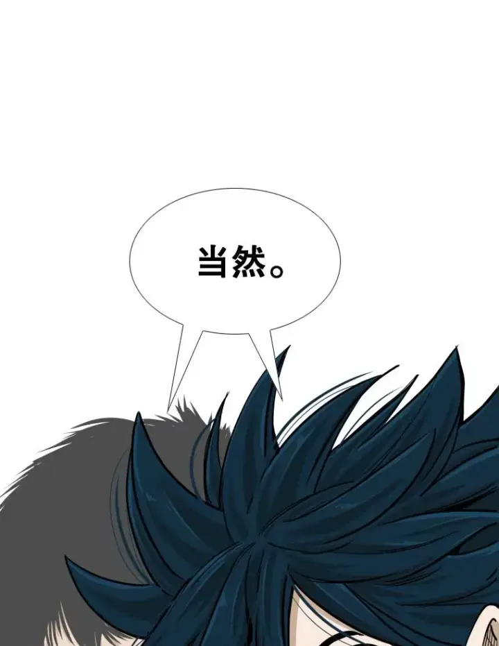 《鲨鱼》259.促销签售会图116