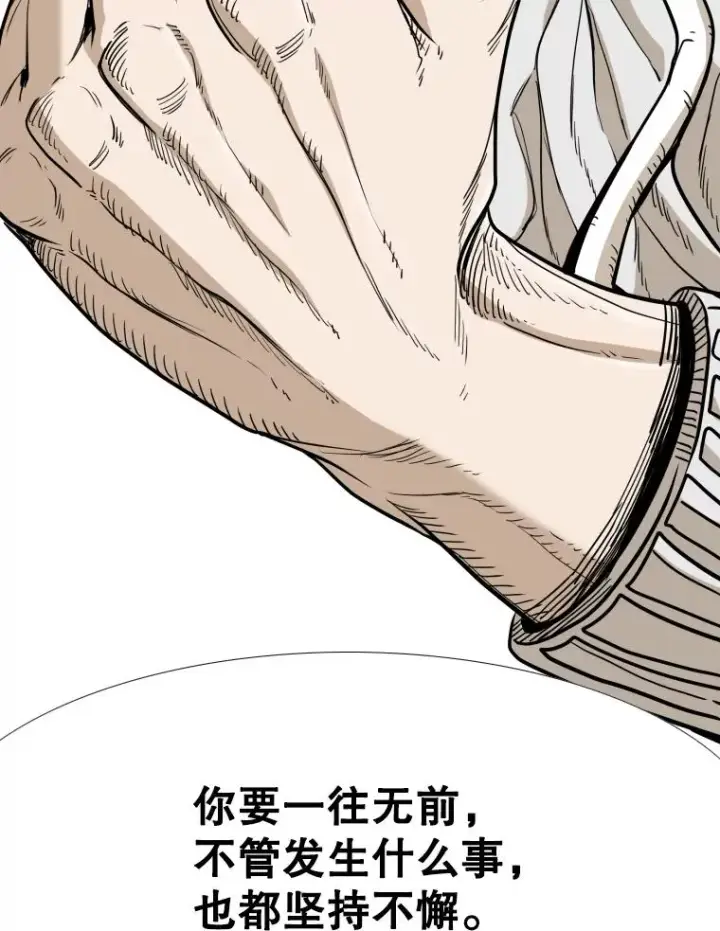 《鲨鱼》259.促销签售会图118