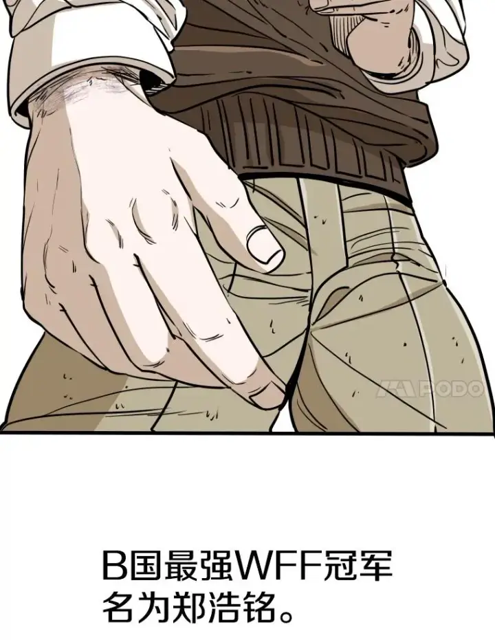 《鲨鱼》259.促销签售会图120