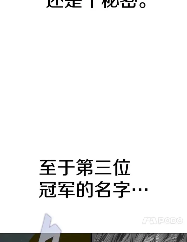 《鲨鱼》259.促销签售会图123