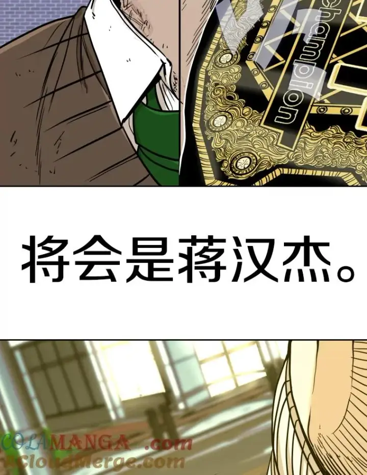 《鲨鱼》259.促销签售会图125