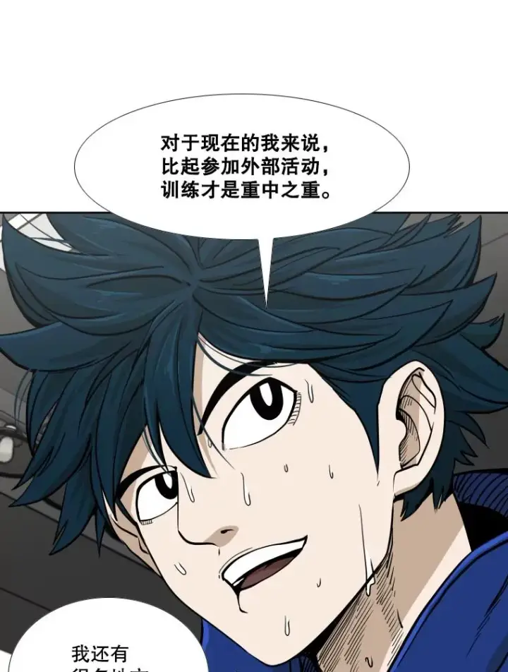《鲨鱼》259.促销签售会图18