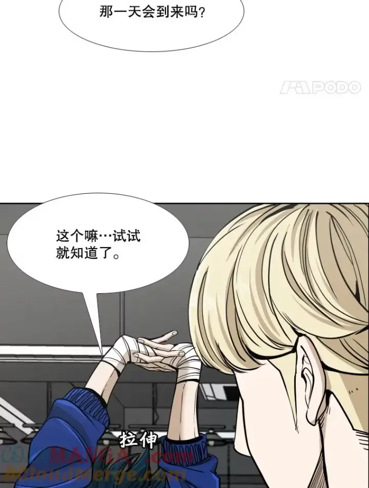 《鲨鱼》259.促销签售会图21