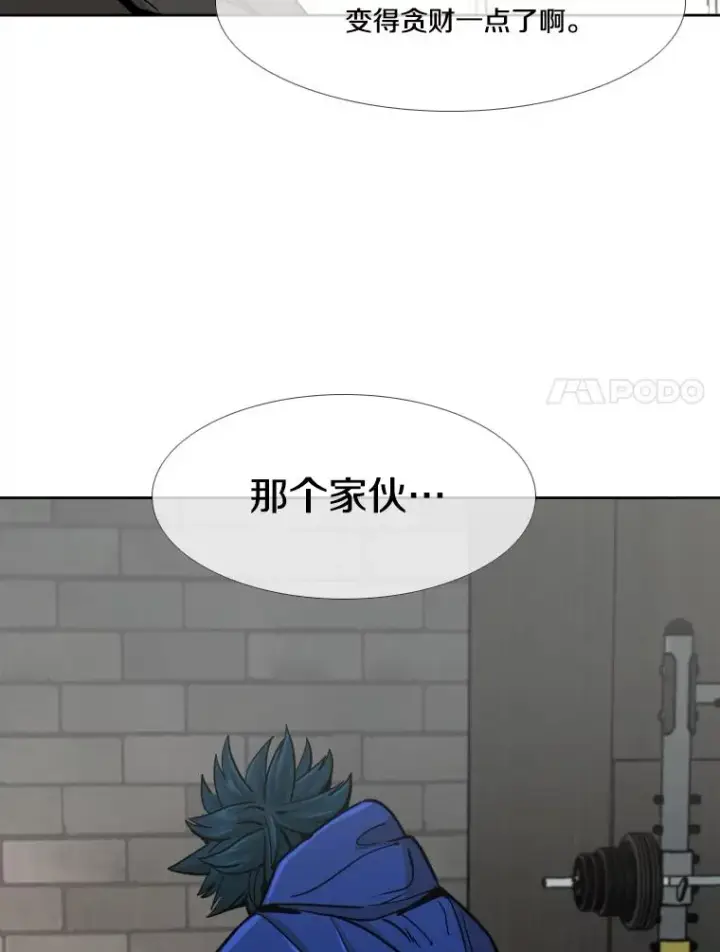 《鲨鱼》259.促销签售会图24