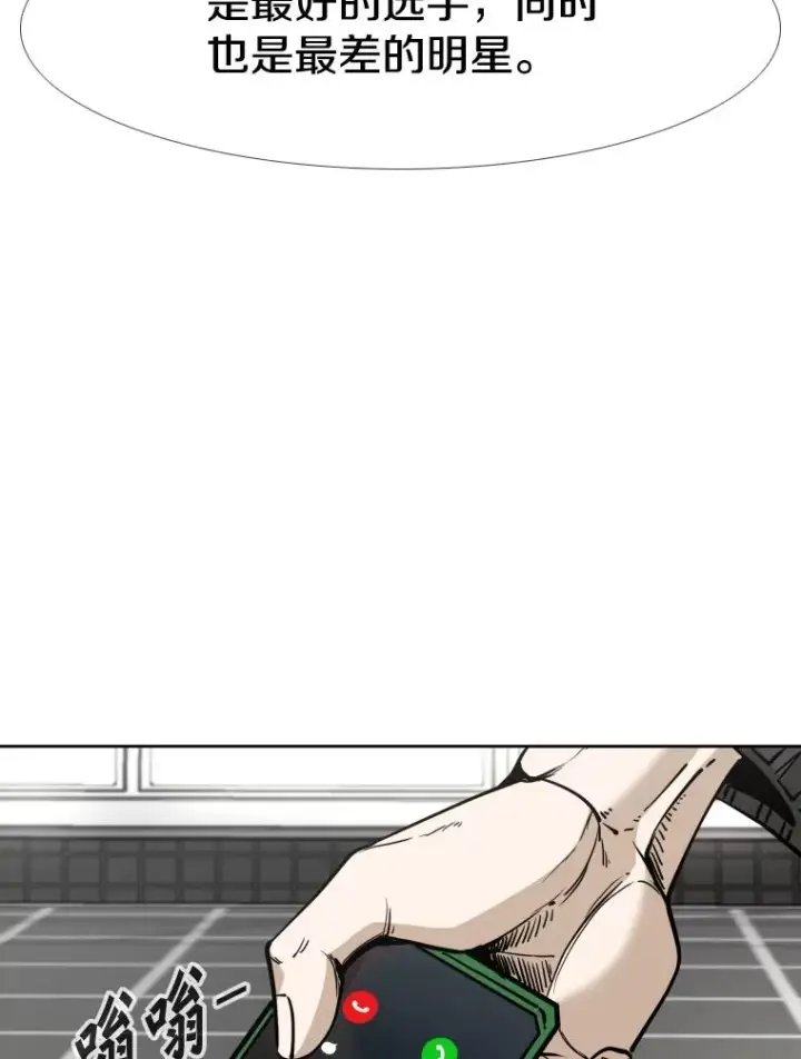 《鲨鱼》259.促销签售会图26