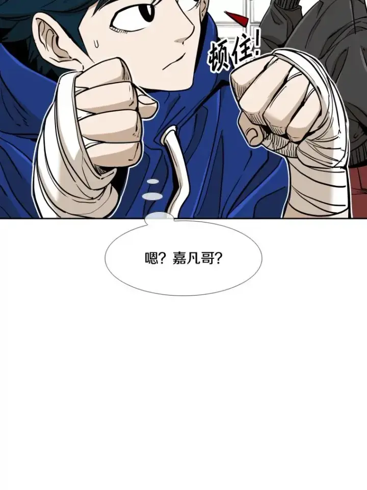 《鲨鱼》259.促销签售会图28